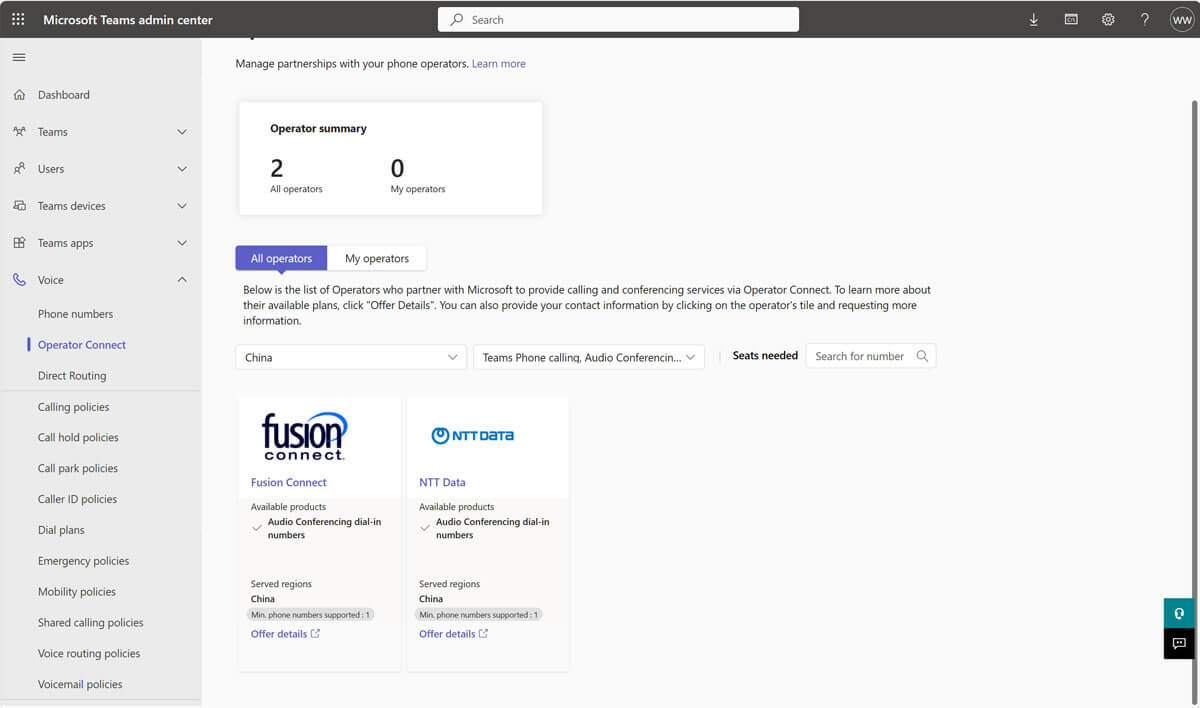 No Microsoft Teams Operator Connect provider available in China - explanation diagram