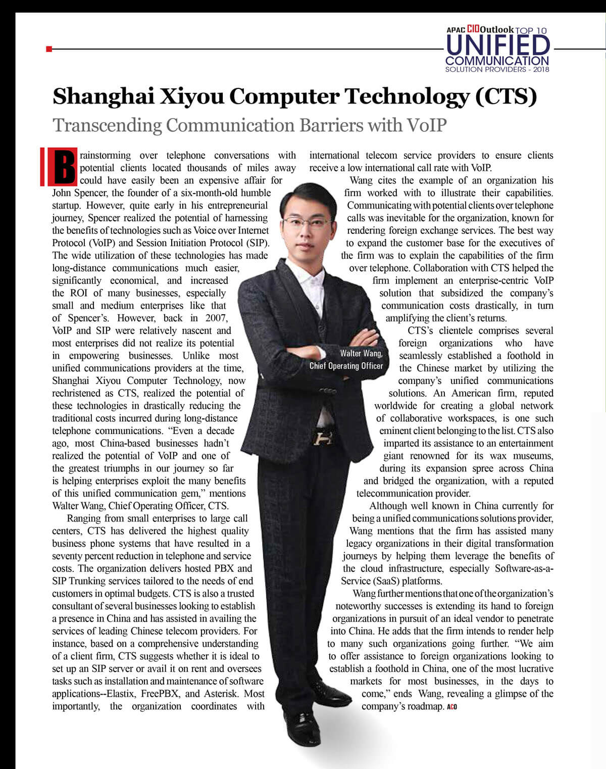 Magazine page