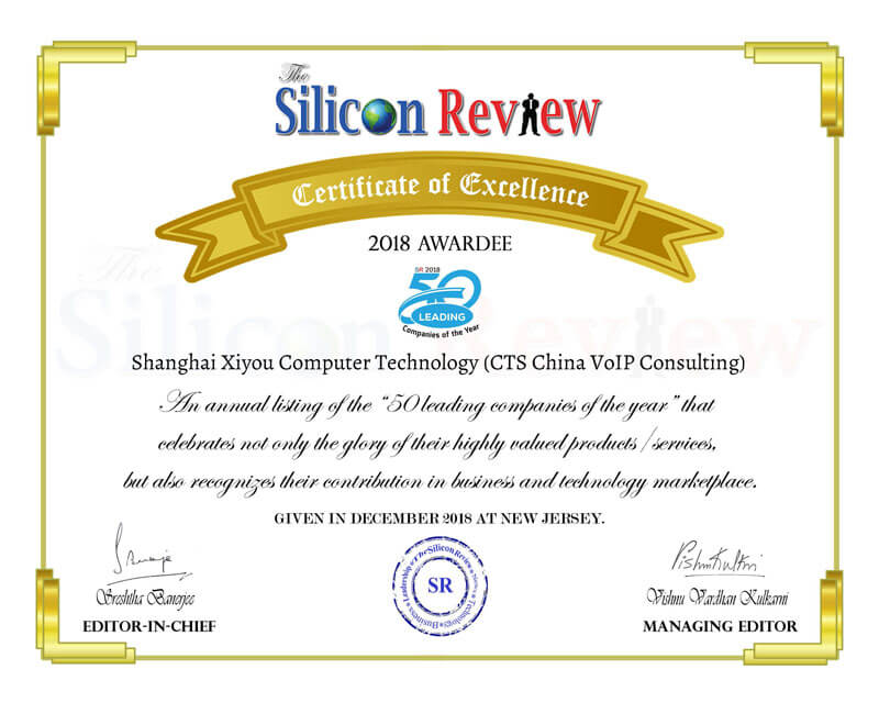 The Silicon Review 50 Leading Companies of the Year 2018 award