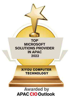 2023 Award Logo