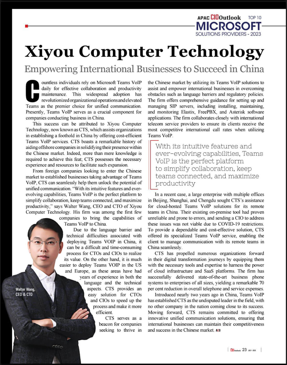 Magazine page
